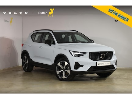 Volvo XC40 0