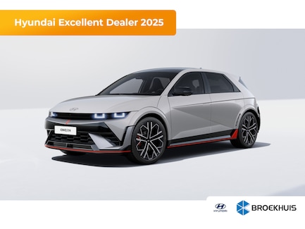 Hyundai Ioniq 5 0