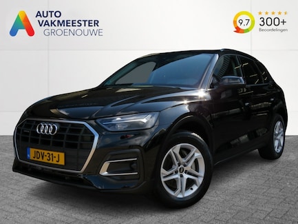 Audi Q5 0