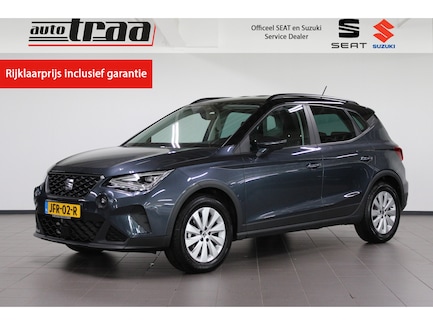 SEAT Arona 0