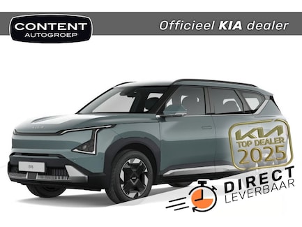Kia EV5 0