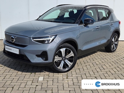 Volvo XC40 0
