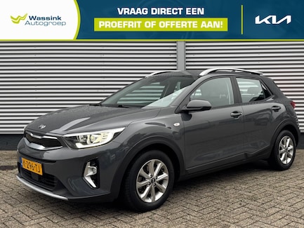 Kia Stonic 0