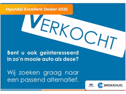 Hyundai Kona Electric 0