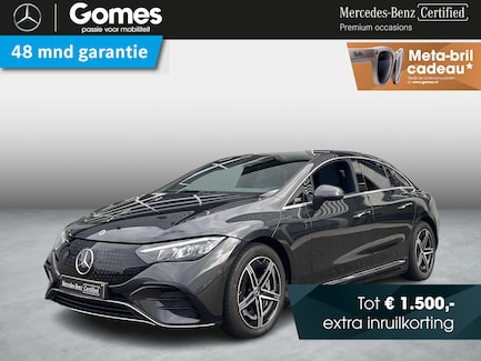 Mercedes-Benz EQE 0