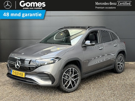 Mercedes-Benz EQA 0