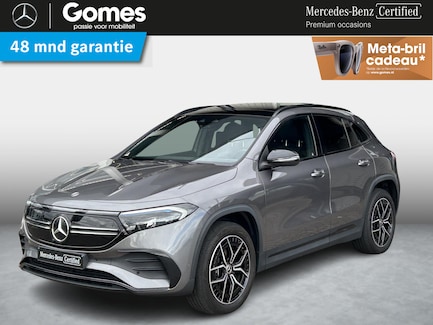 Mercedes-Benz EQA 0
