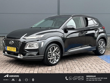 Hyundai Kona 0