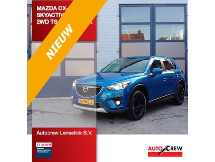 Mazda CX-5 0