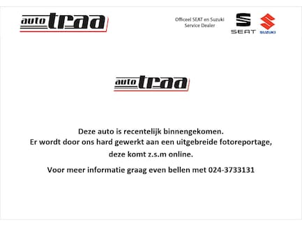 SEAT Arona 0