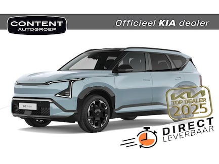 Kia EV5 0