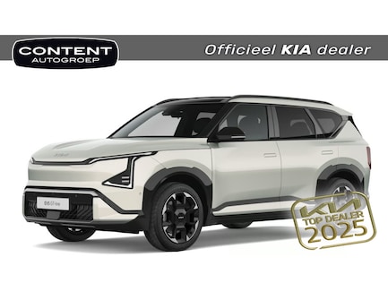 Kia EV5 0