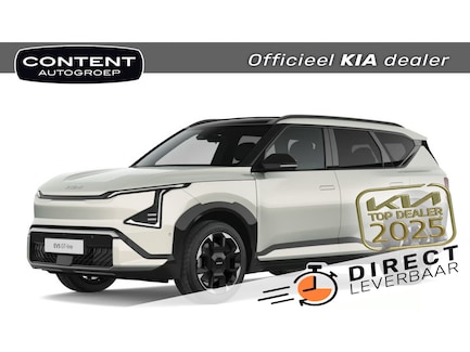 Kia EV5 0