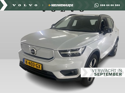 Volvo XC40 0