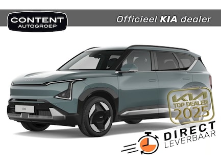 Kia EV5 0