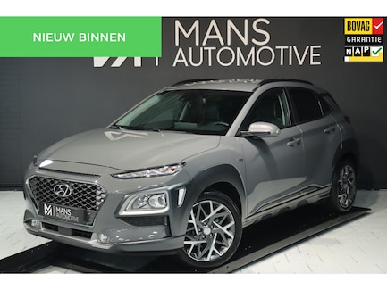 Hyundai Kona 0