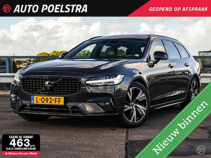 Volvo V90 0