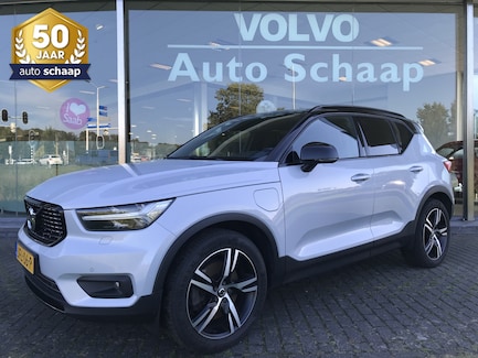 Volvo XC40 0