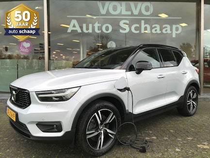 Volvo XC40 0
