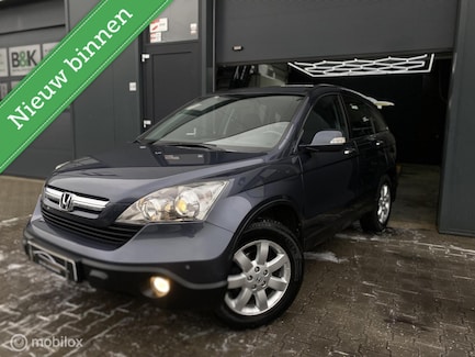 Honda CR-V 0