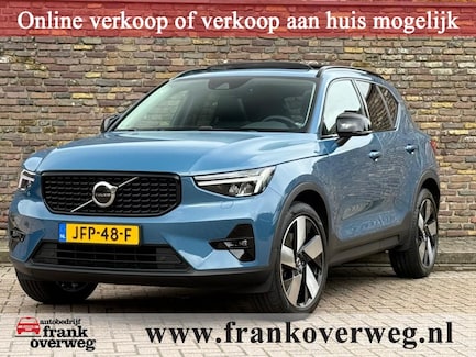 Volvo XC40 0