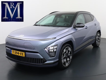 Hyundai Kona Electric 0