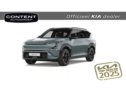 Kia EV5 0