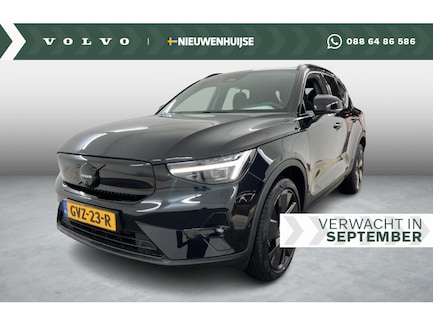 Volvo EX40 0