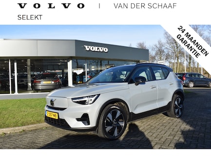 Volvo EX40 0