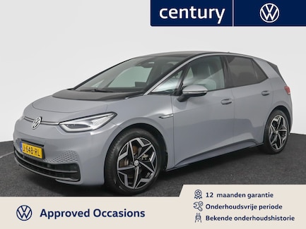 Volkswagen ID.3 0