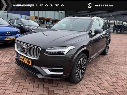 Volvo XC90 0