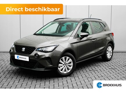 SEAT Arona 0