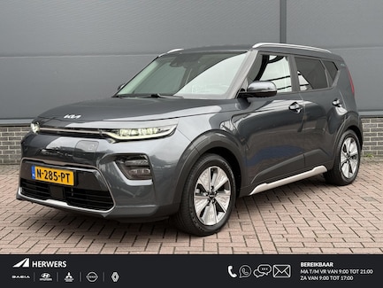 Kia e-Soul 0
