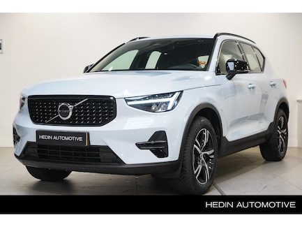 Volvo XC40 0