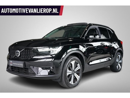 Volvo XC40 0