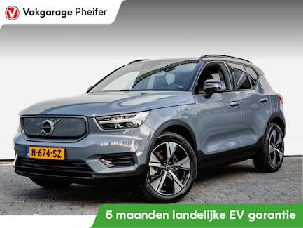 Volvo XC40 0