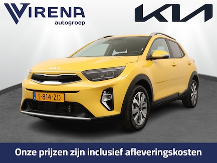 Kia Stonic 0