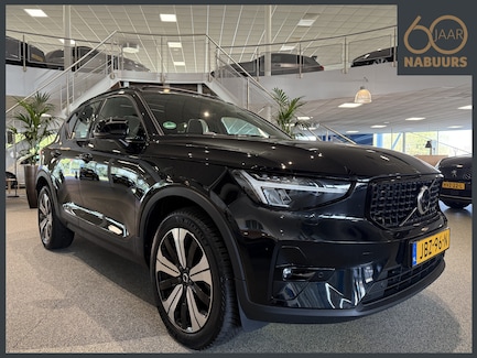 Volvo XC40 0