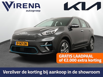 Kia e-Niro 0