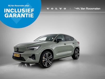 Volvo C40 0