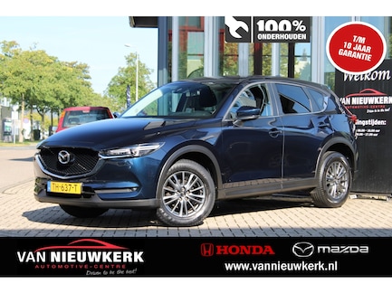 Mazda CX-5 0