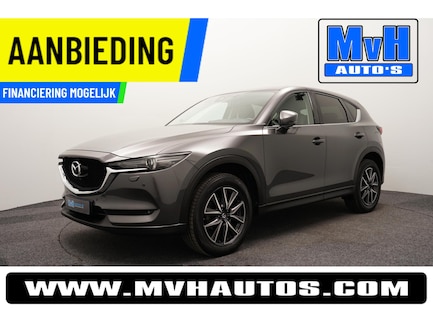 Mazda CX-5 0
