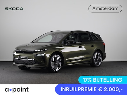 Skoda Enyaq 0