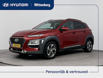 Hyundai Kona 0