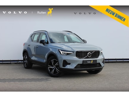 Volvo XC40 0