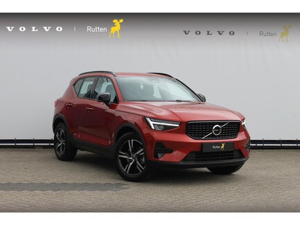 Volvo XC40 0