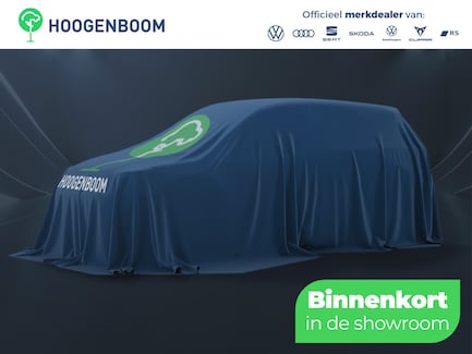 Skoda Enyaq 0