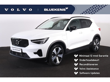 Volvo XC40 0