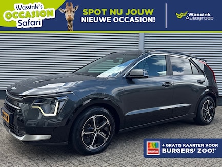 Kia Niro 0