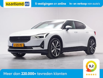 Polestar 2 0